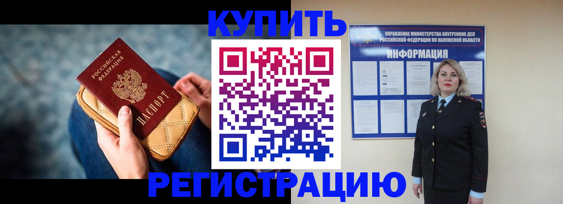 форма 3 в Кимрах